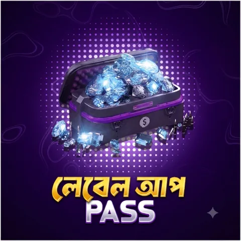 LEVEL UP PASS BD